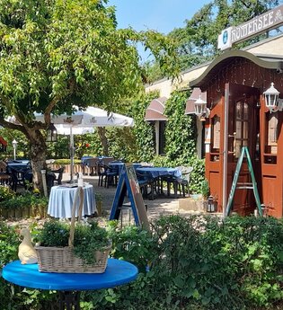 Eingang Café Römersee | © Café Römersee