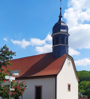 Dorfkirche Lindelbach | © Unbekannt