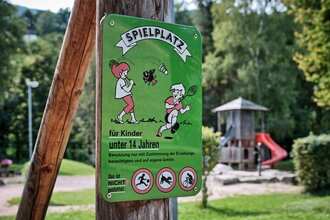 Spielplatz Hohenlohestraße | Kupferzell | © TMBW
